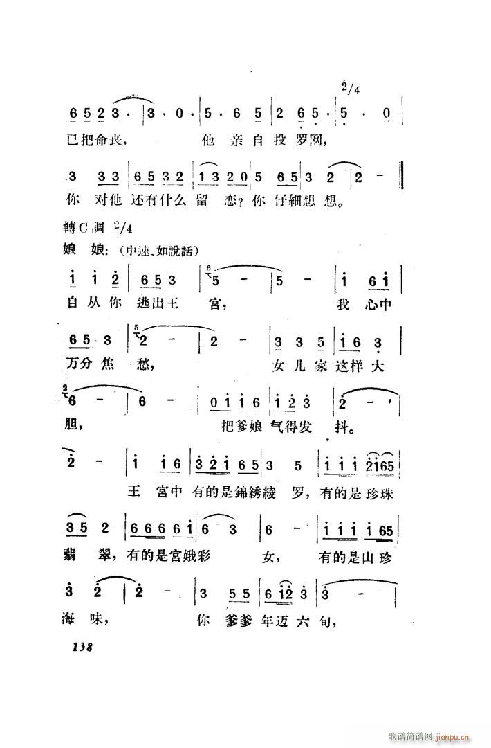  脡 ȫ 101 150(ʮּ)47