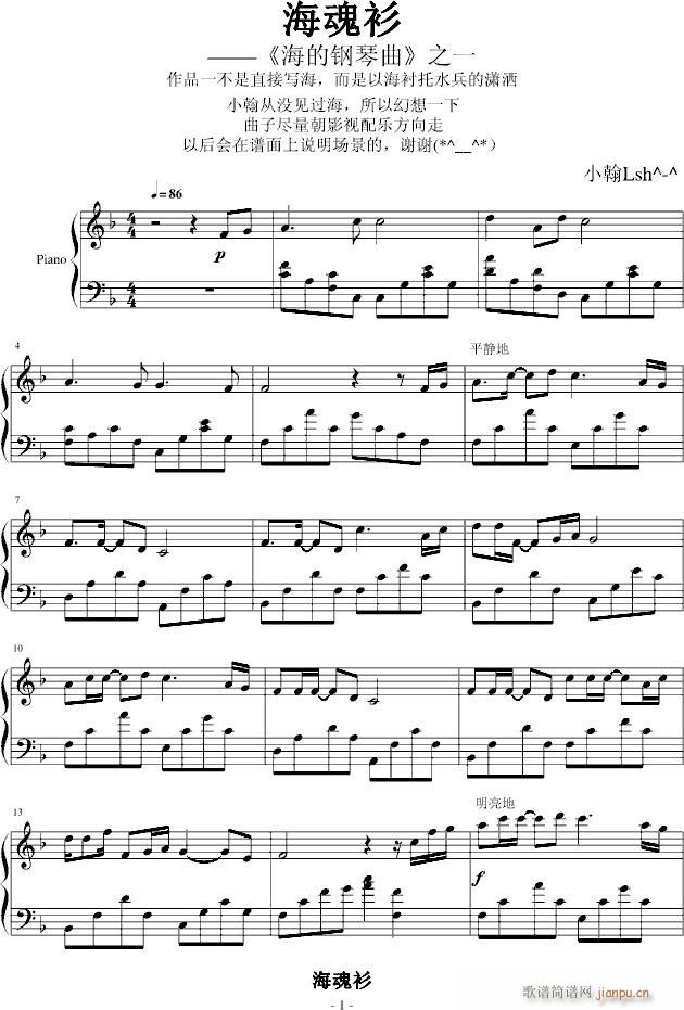 1.(V)1