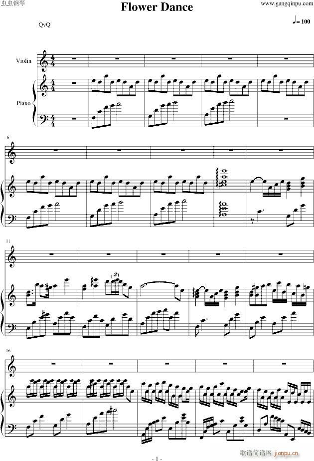 Flower DanceСمf(xi)(V)1