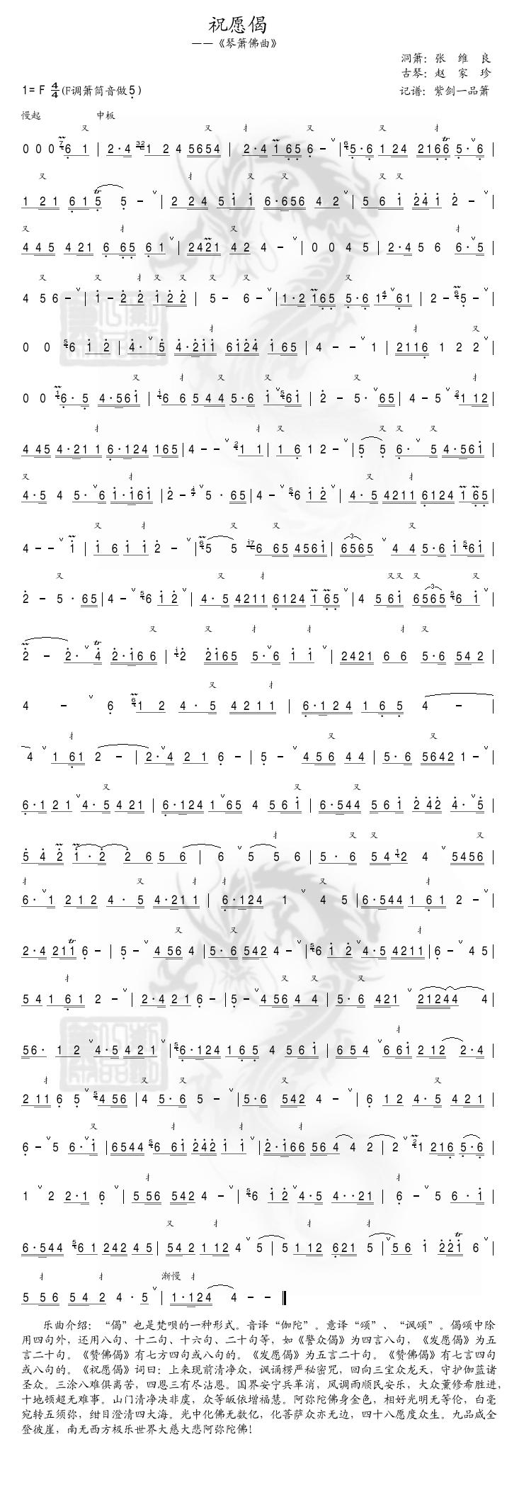 ףԸ(ָV)1