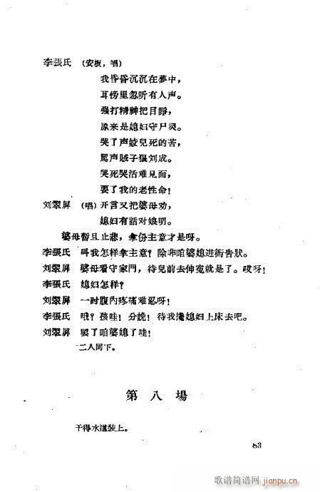 ײux81-120(ʮּ)3