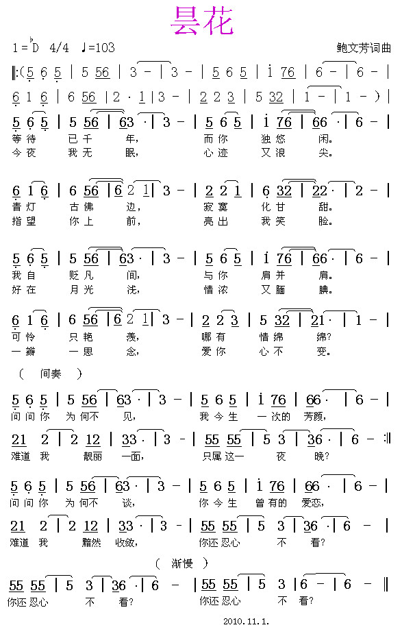 һ(ָV)1