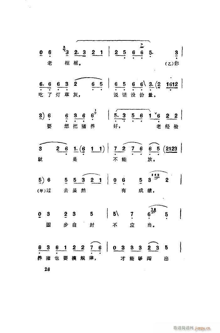 B(yng)i D(zhun)Ⱥ Ƭ(ʮּ)13