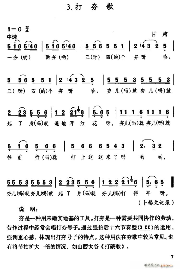 򺻸 C(ָV)1