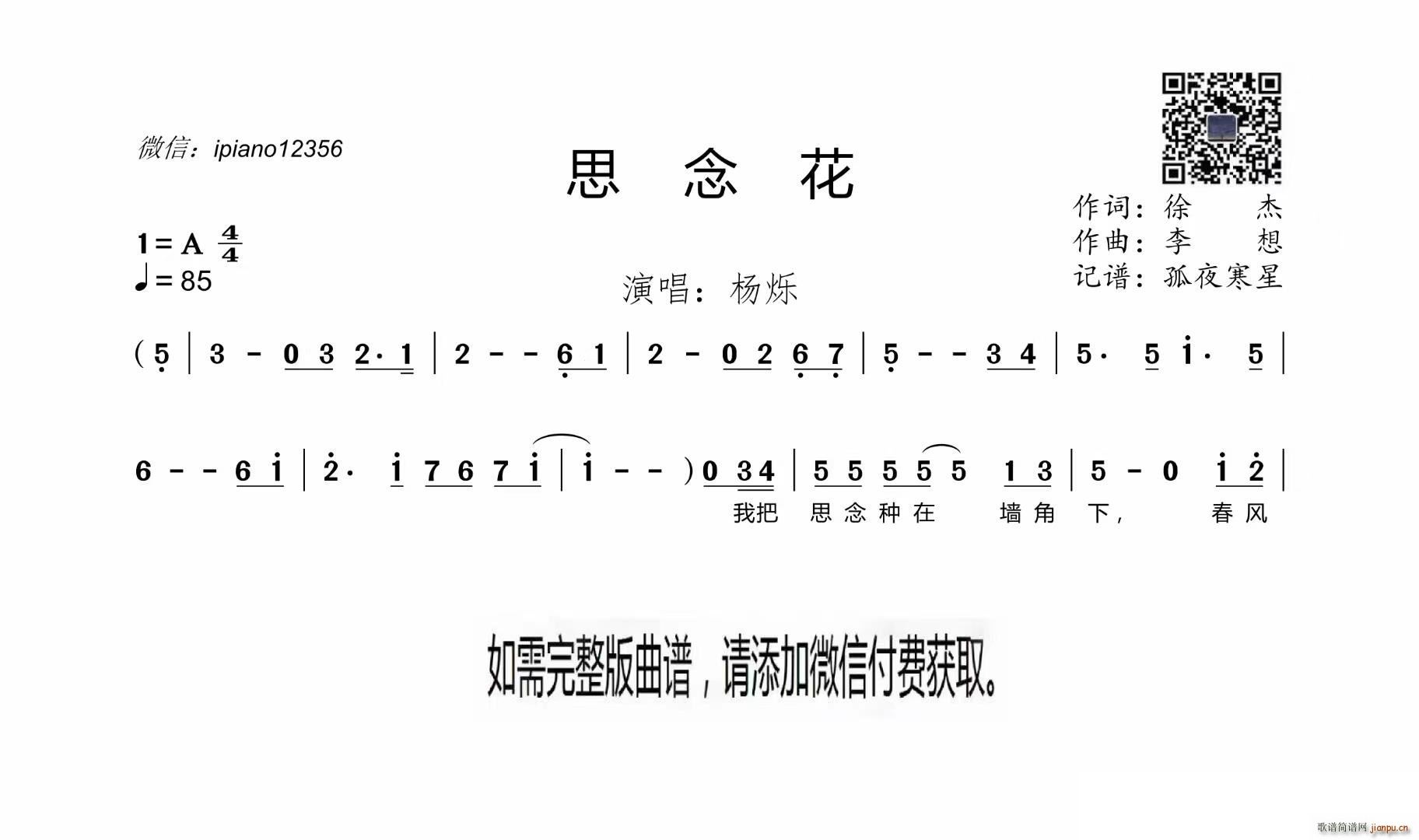 ˼(ָV)1