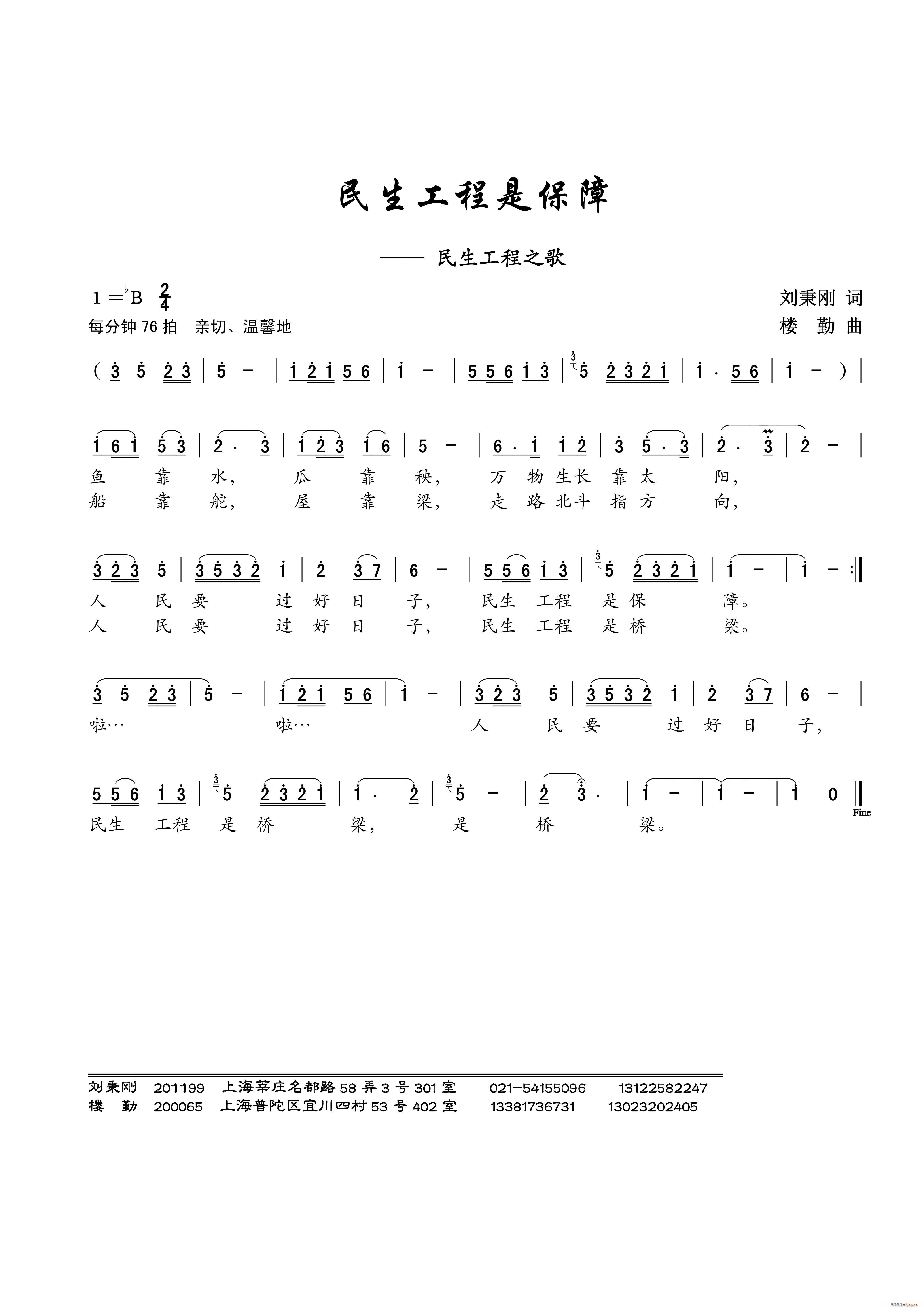 Ǳ(ָV)1