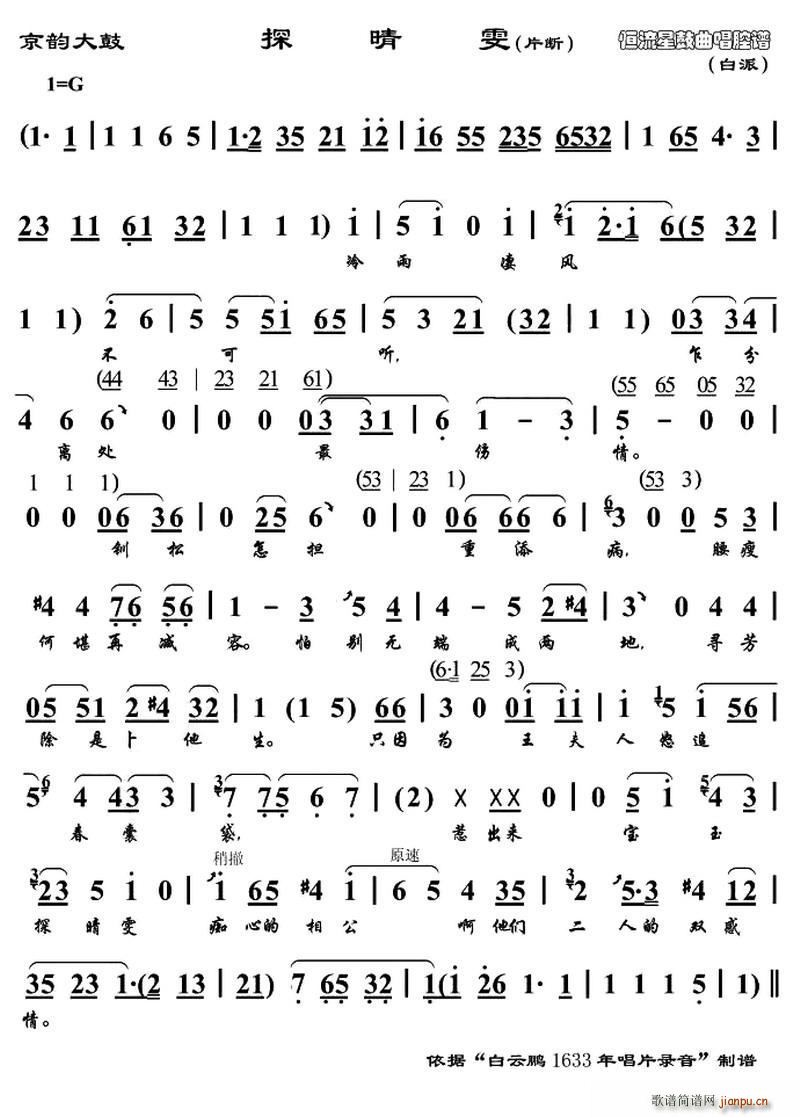 퍴 ̽ Ƭ(ʮּ)1