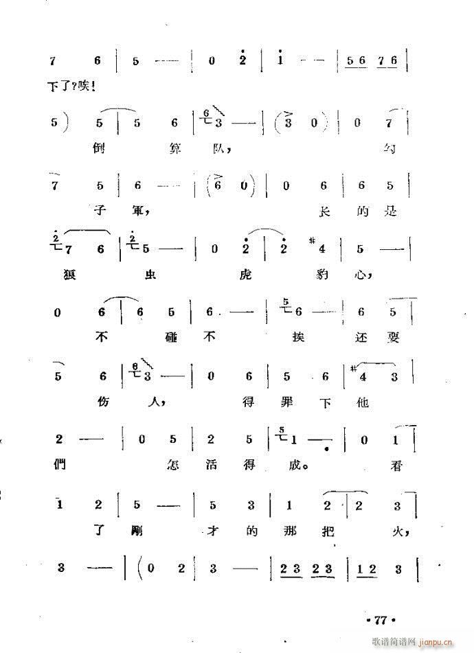 m??c41-80(ԥV)37