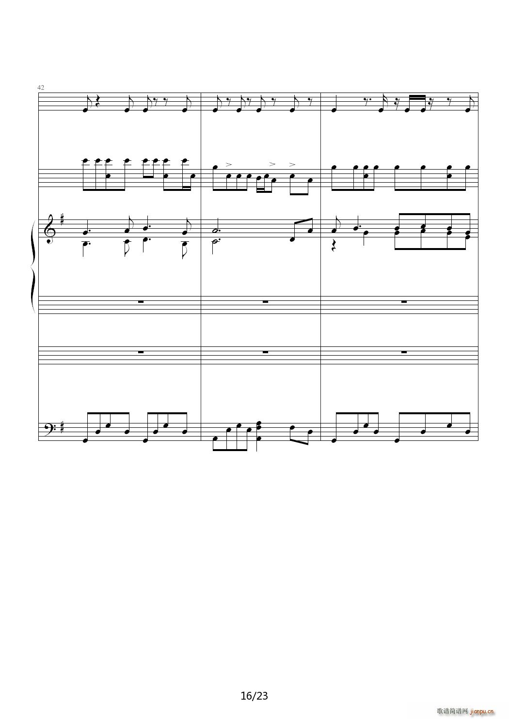 ɺpiano drums ʿ(V)16
