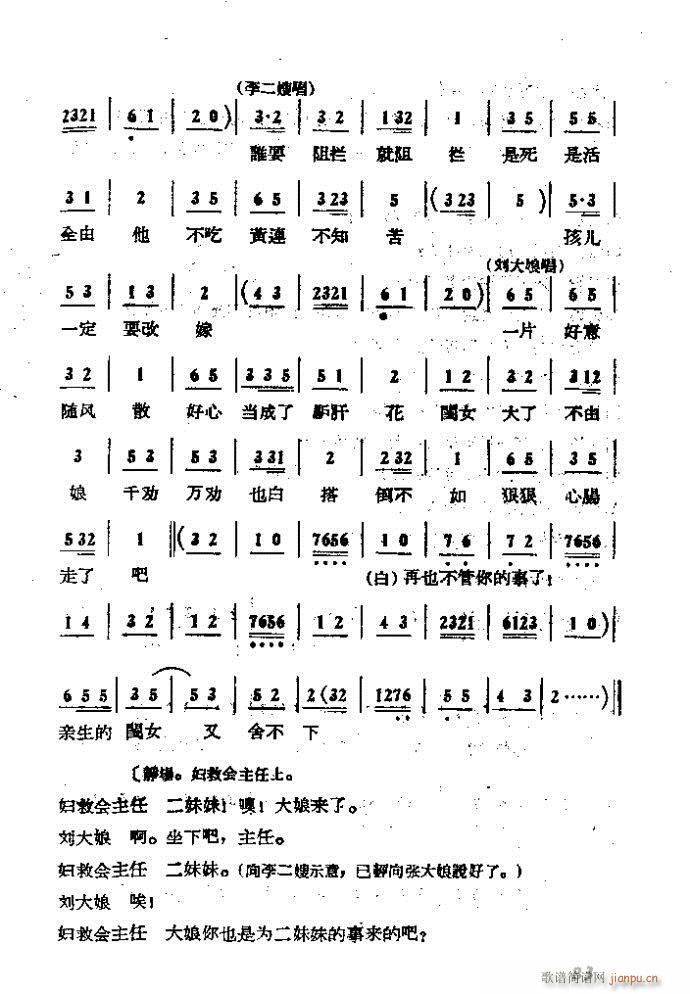 ΄ ɩļ (ʮּ)83