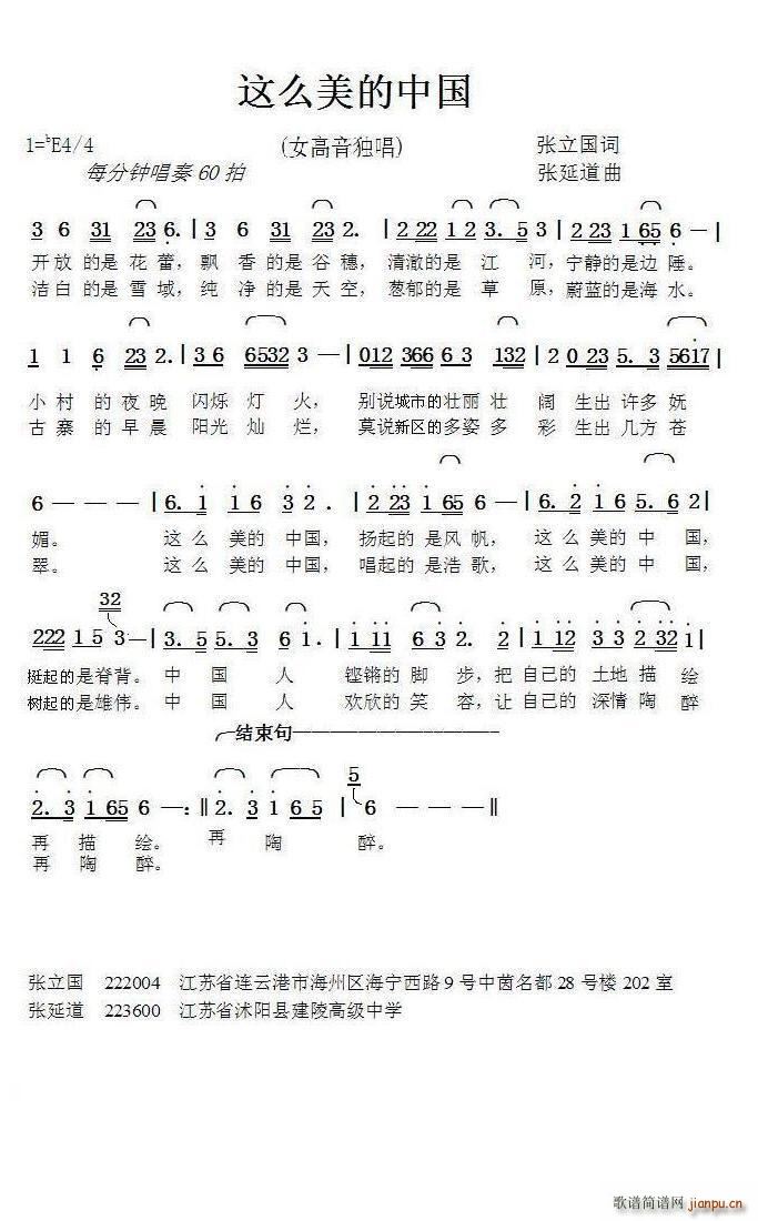@ôЇ ӵ(ʮּ)1