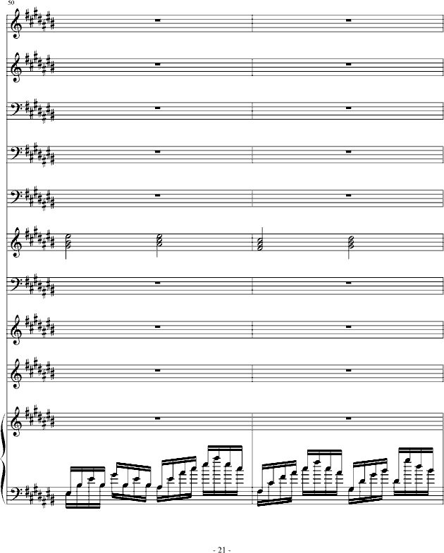 Ҹһ(V)21