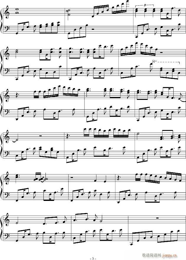 Another Journey(V)3
