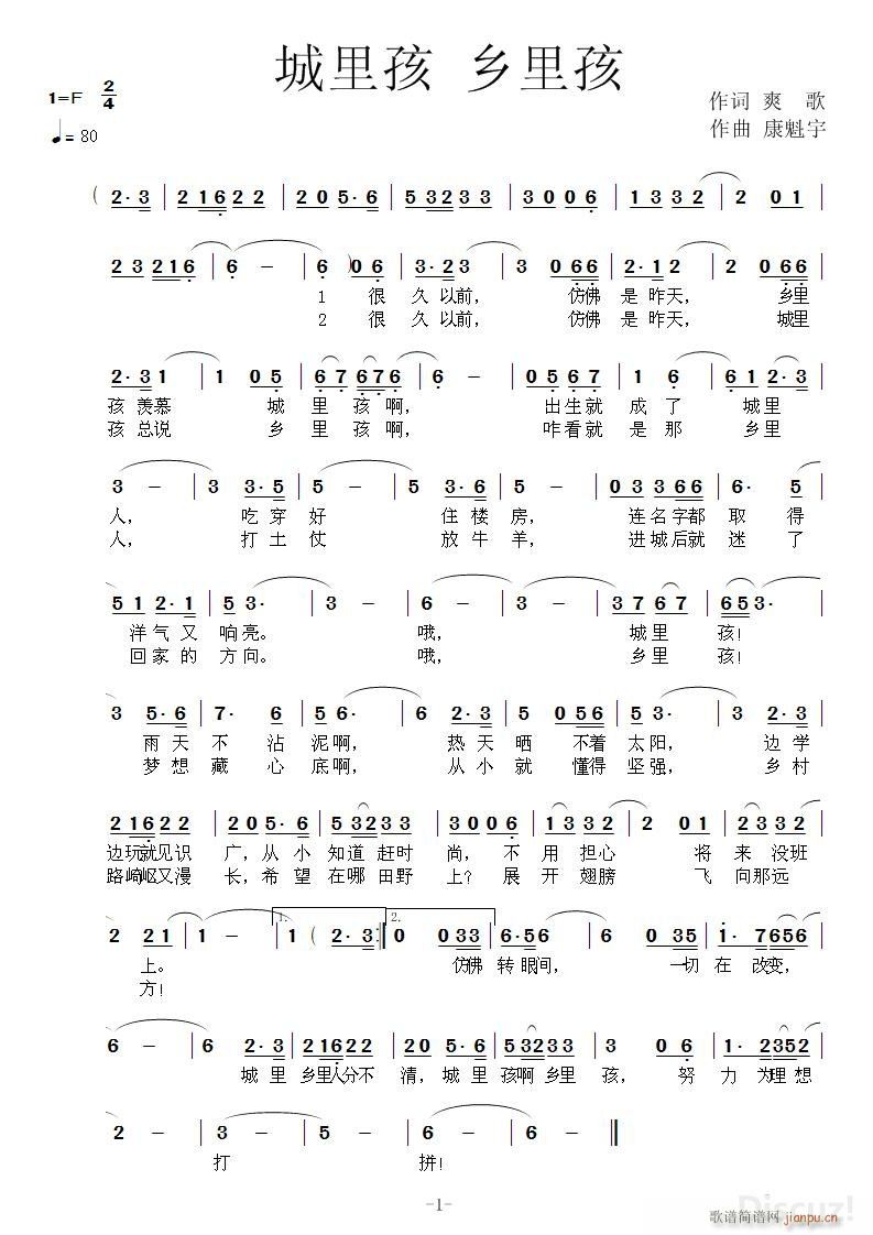 ﺢ l(xing)ﺢ(ָV)1