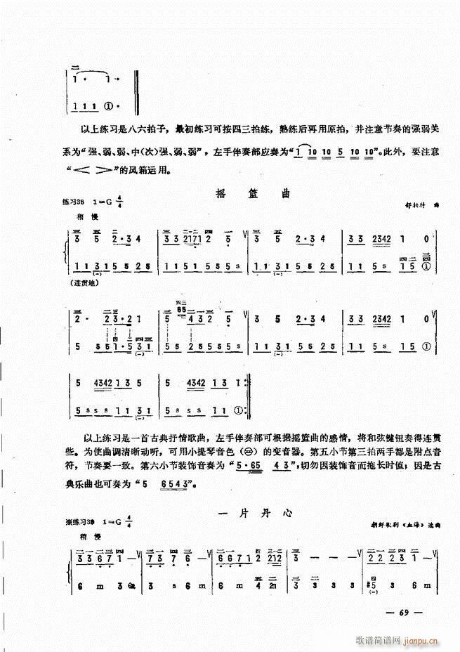 LٺӛV̳ 61 120(LV)9