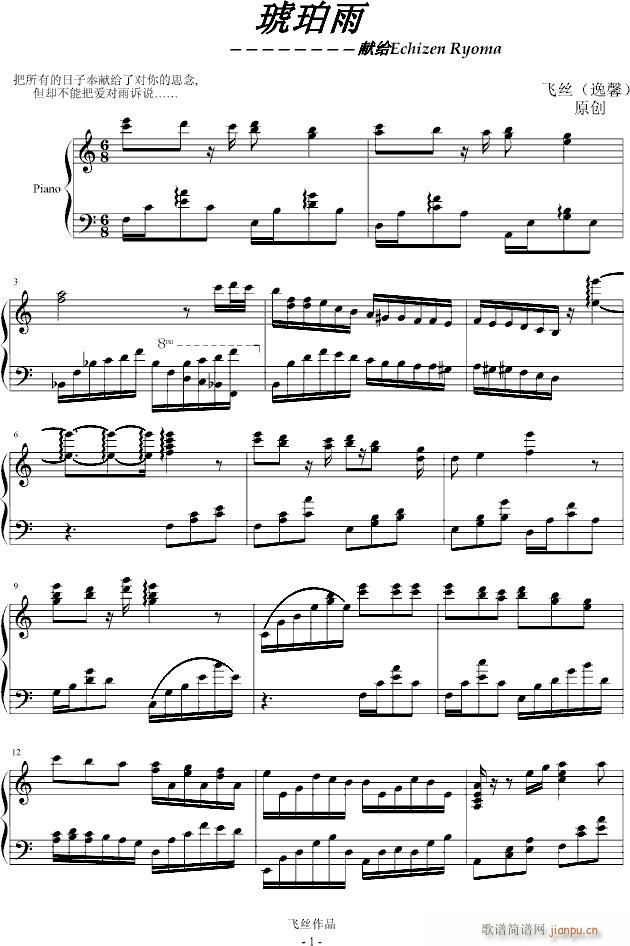 (V)1