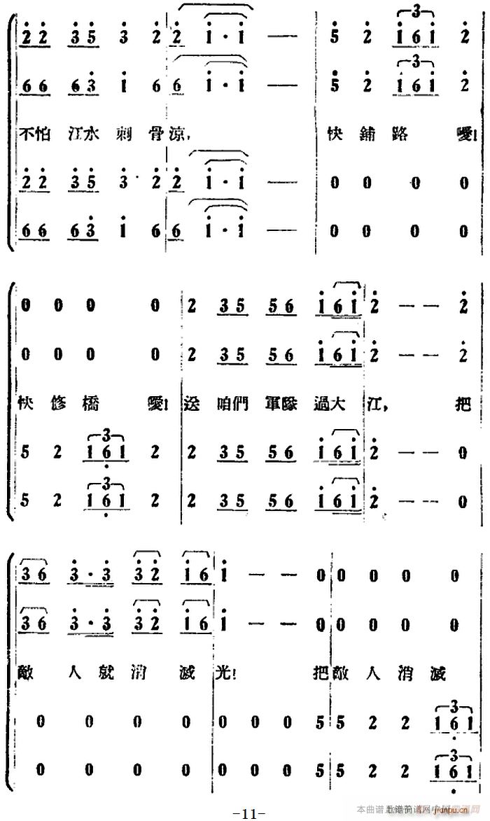 脡  ȫ֮һ һ ·(ʮּ)6