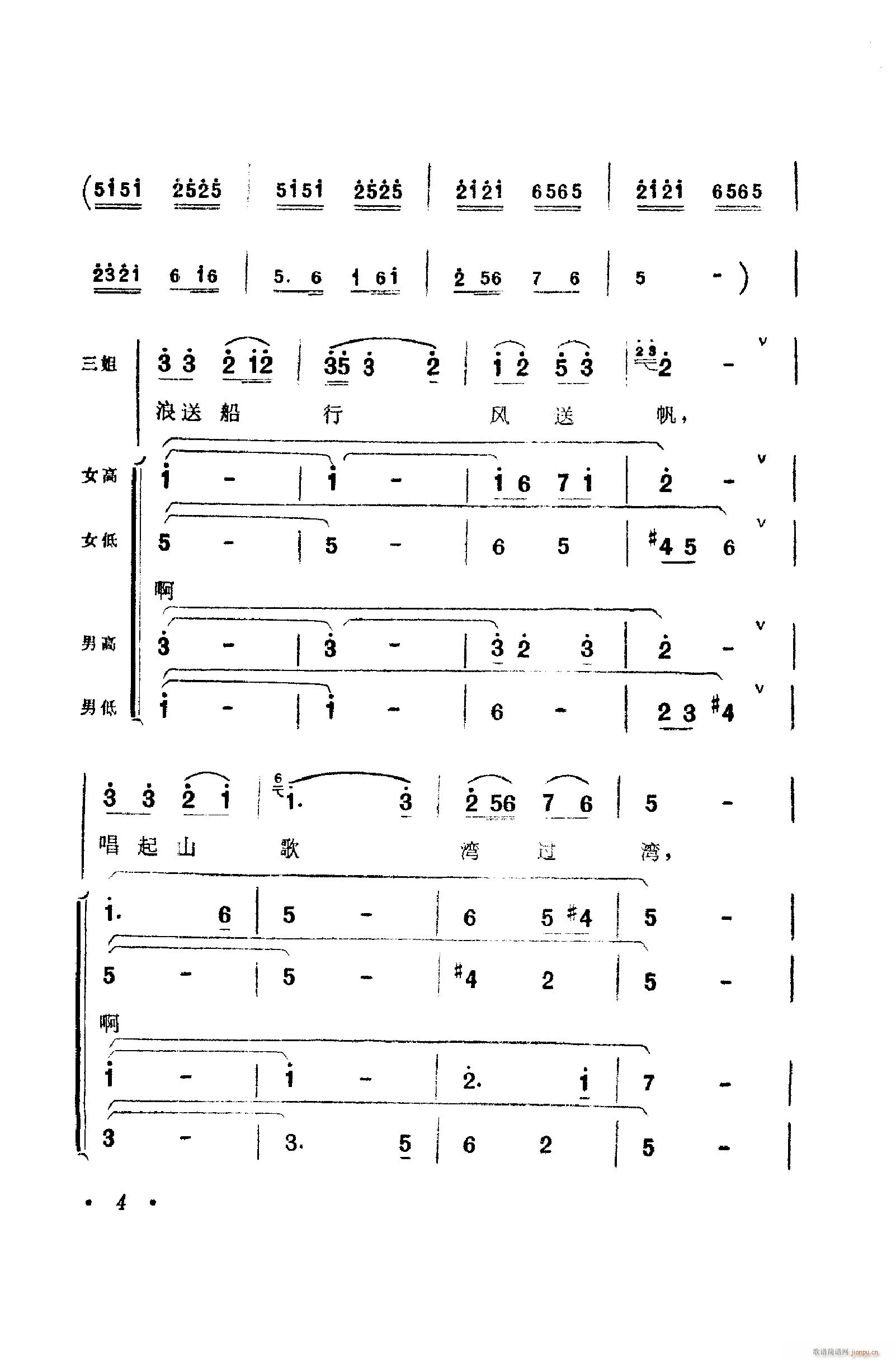 脡㳪ǻ 001 050(ʮּ)14