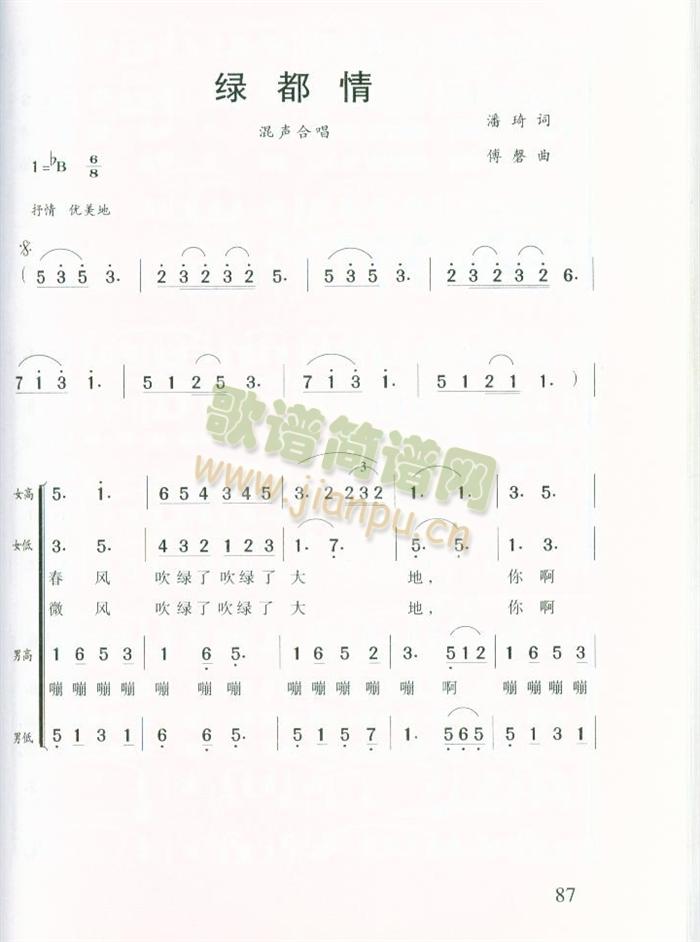 G(ָV)1