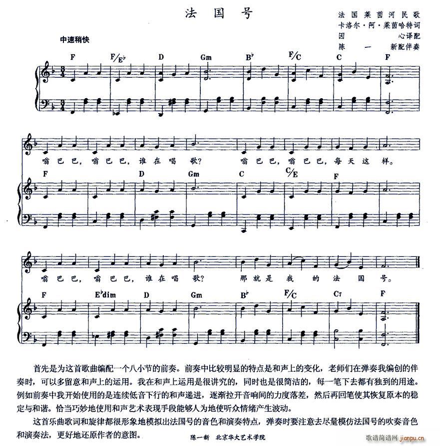  (gu)̖(ho) (V)3