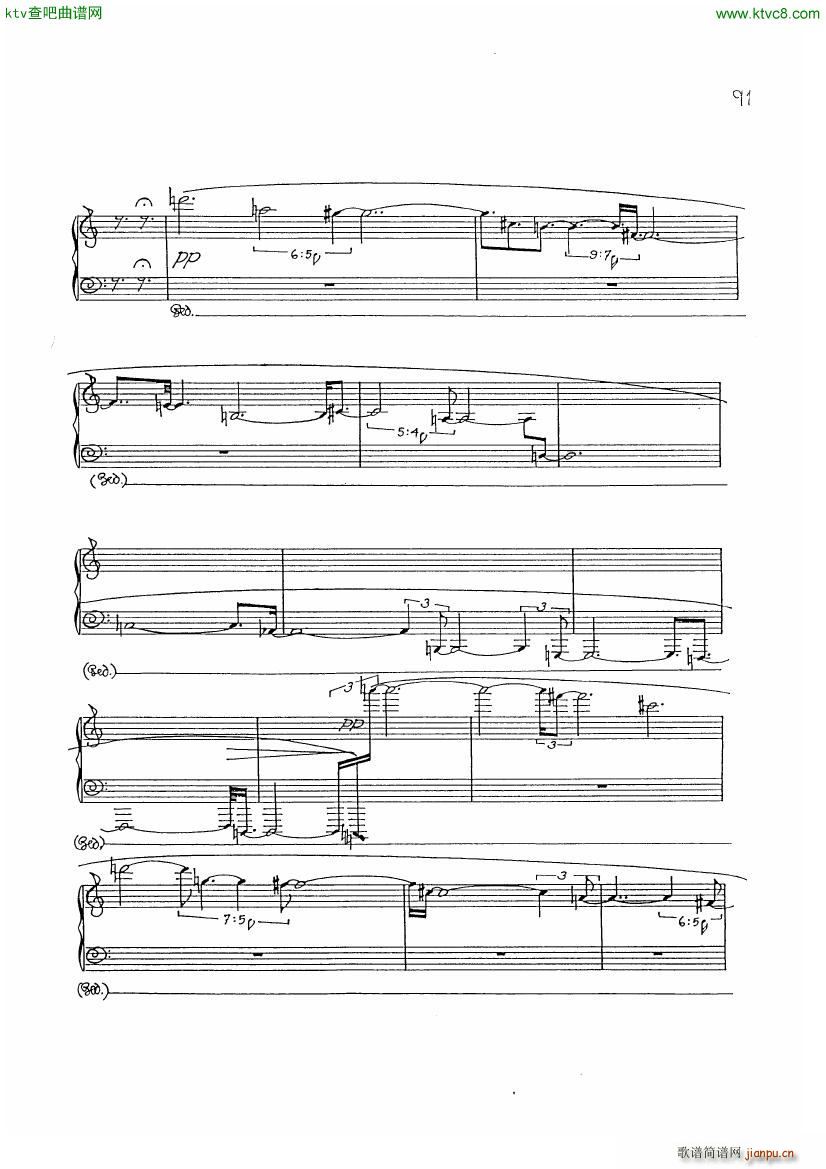 finnissy michael verdi transcription no 11(V)3