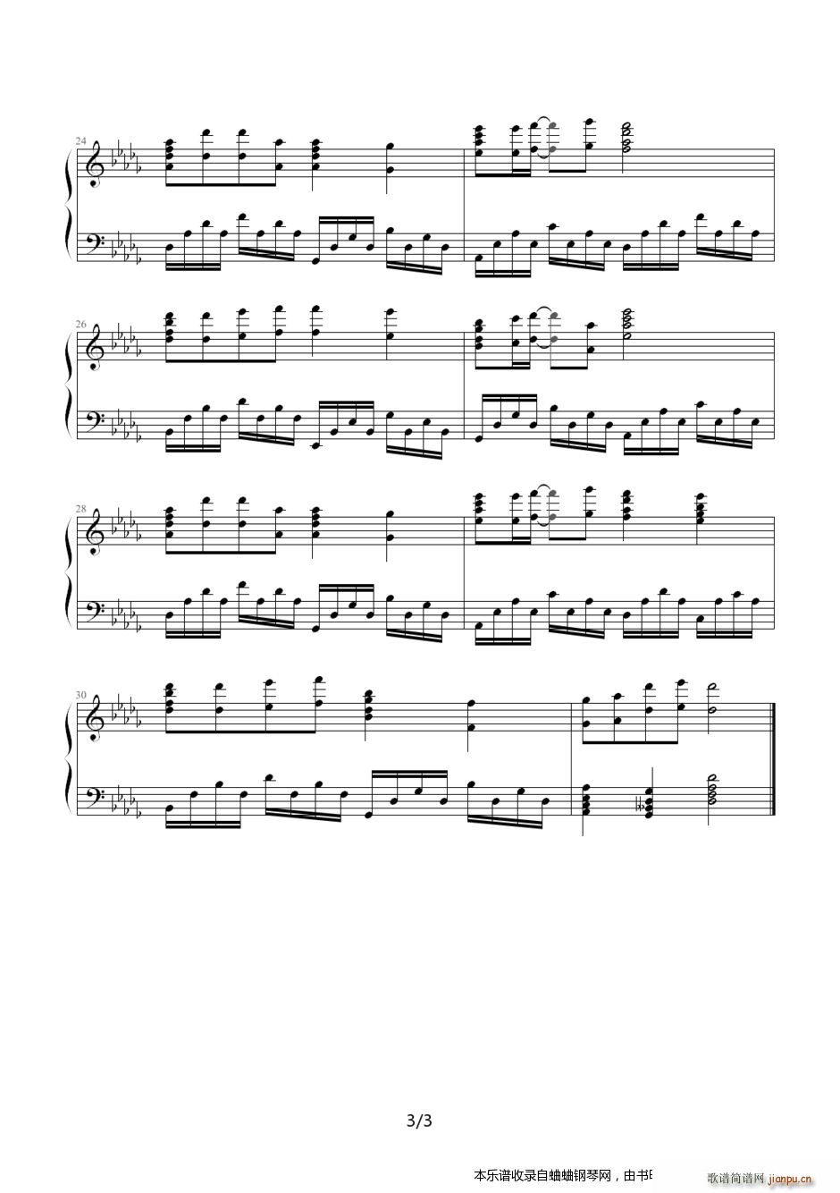 ܽ܂ ǧɽfˮ(V)3
