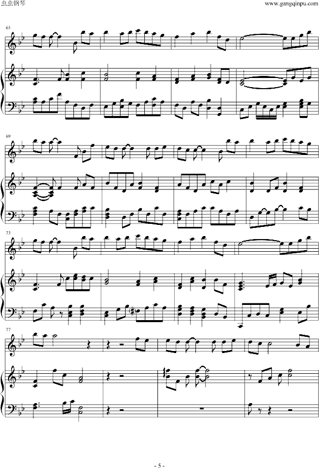ԽLԽ(V)5