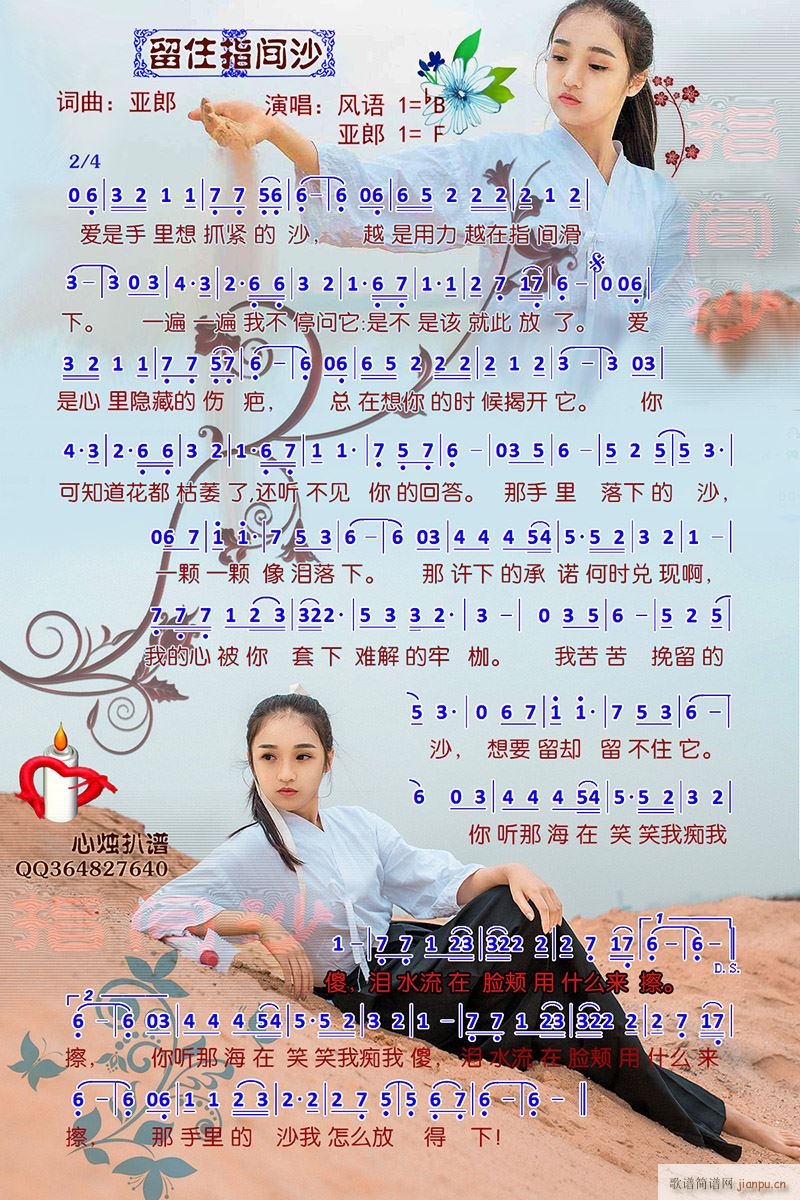 סָgɳ(ָV)1