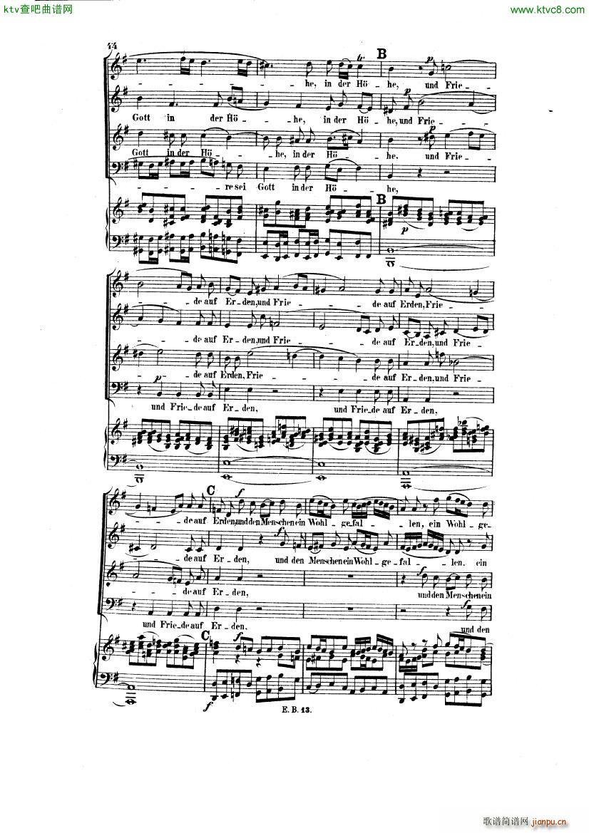 Bach JS BWV 248 Christmas Oratorio No 19 23(V)8