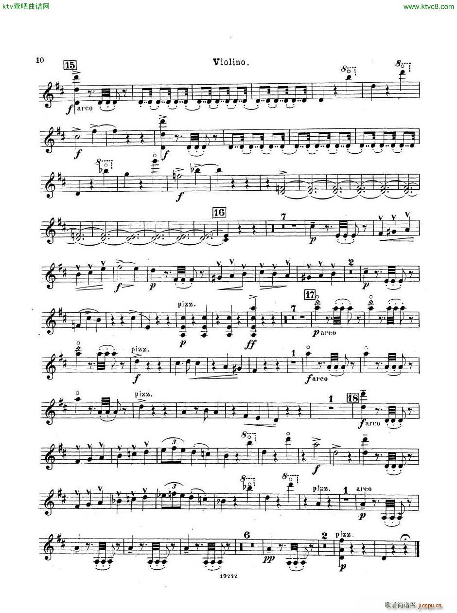 Arensky op 32 Piano Trio No 1 in D minor 1894 (V)28