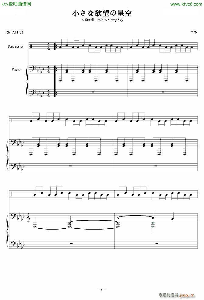 NORMAL Сǿ(V)1