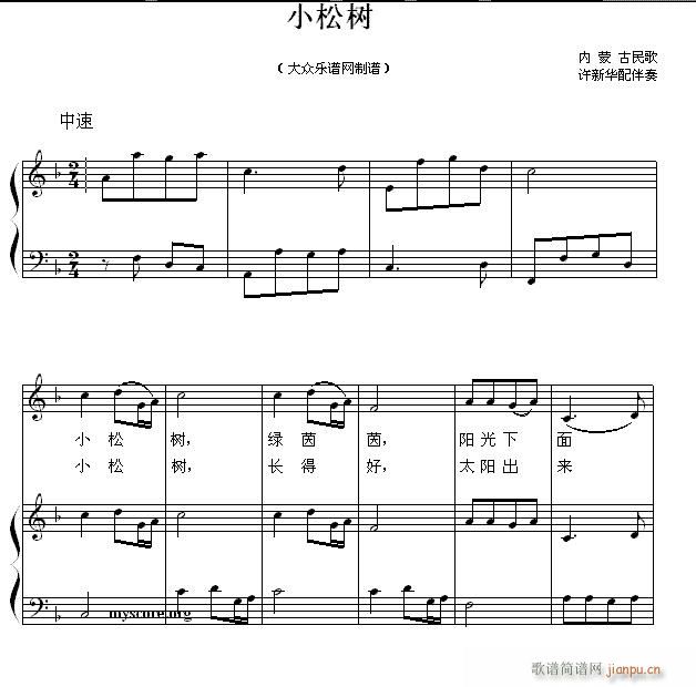 ٰͯ Сɘ (ni)ɹ(V)1