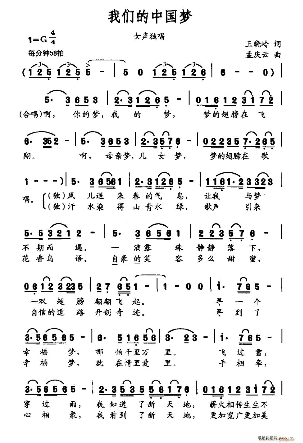҂Ї Ů(ʮּ)1
