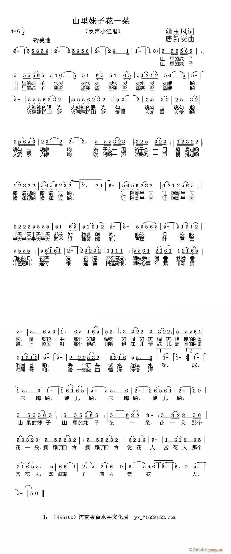 ҦP~,°,S־(ʮּ)1