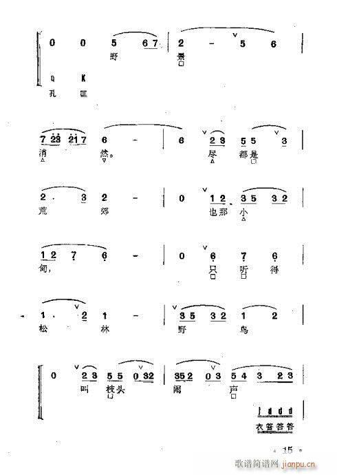 Ŀǰ1-20(V)29