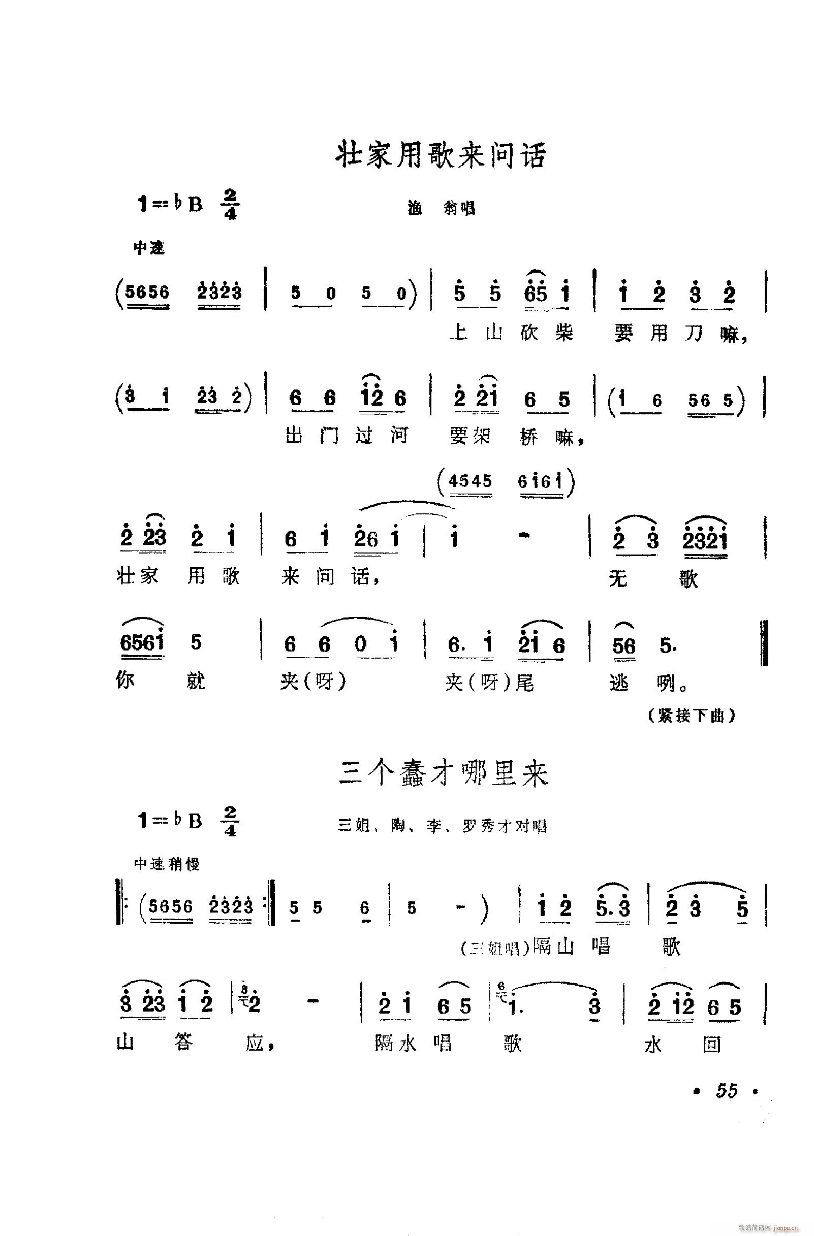脡㳪ǻ 051 100(ʮּ)15
