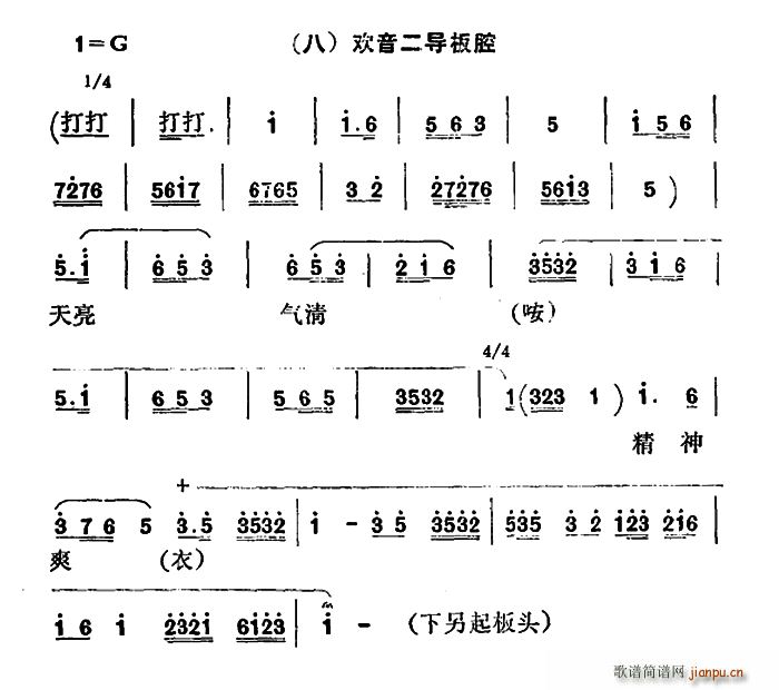 ǻ ǻV  g(do)ǻ(ʮּ)1