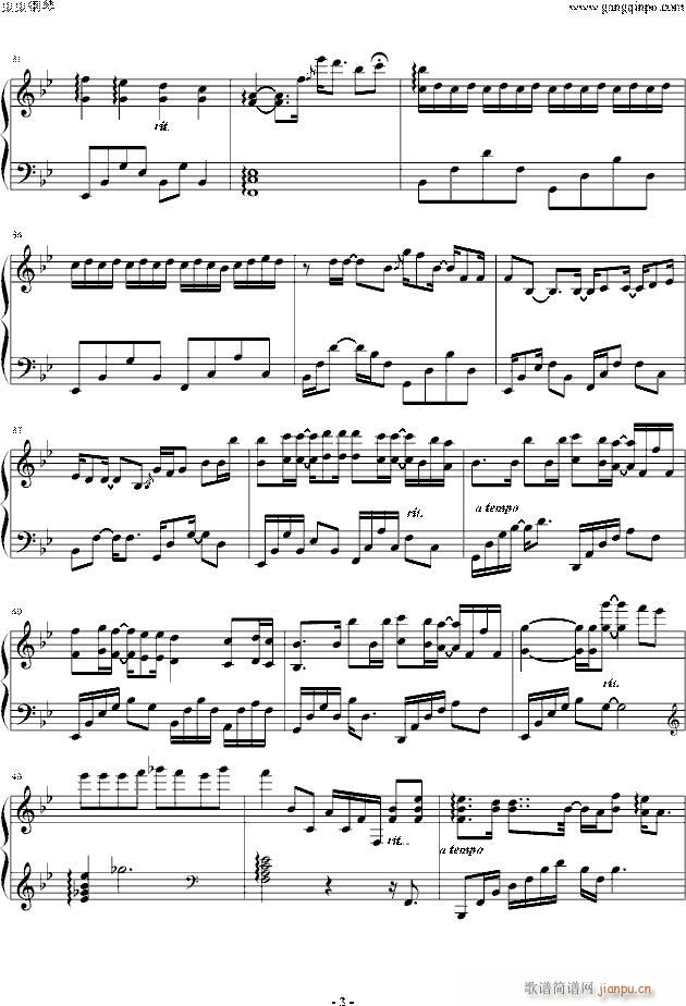 To the Moon Ending Version(V)3