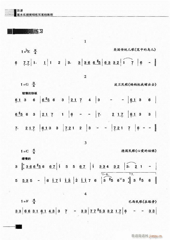 ҕA(ch)̳301 366(ʮּ)22