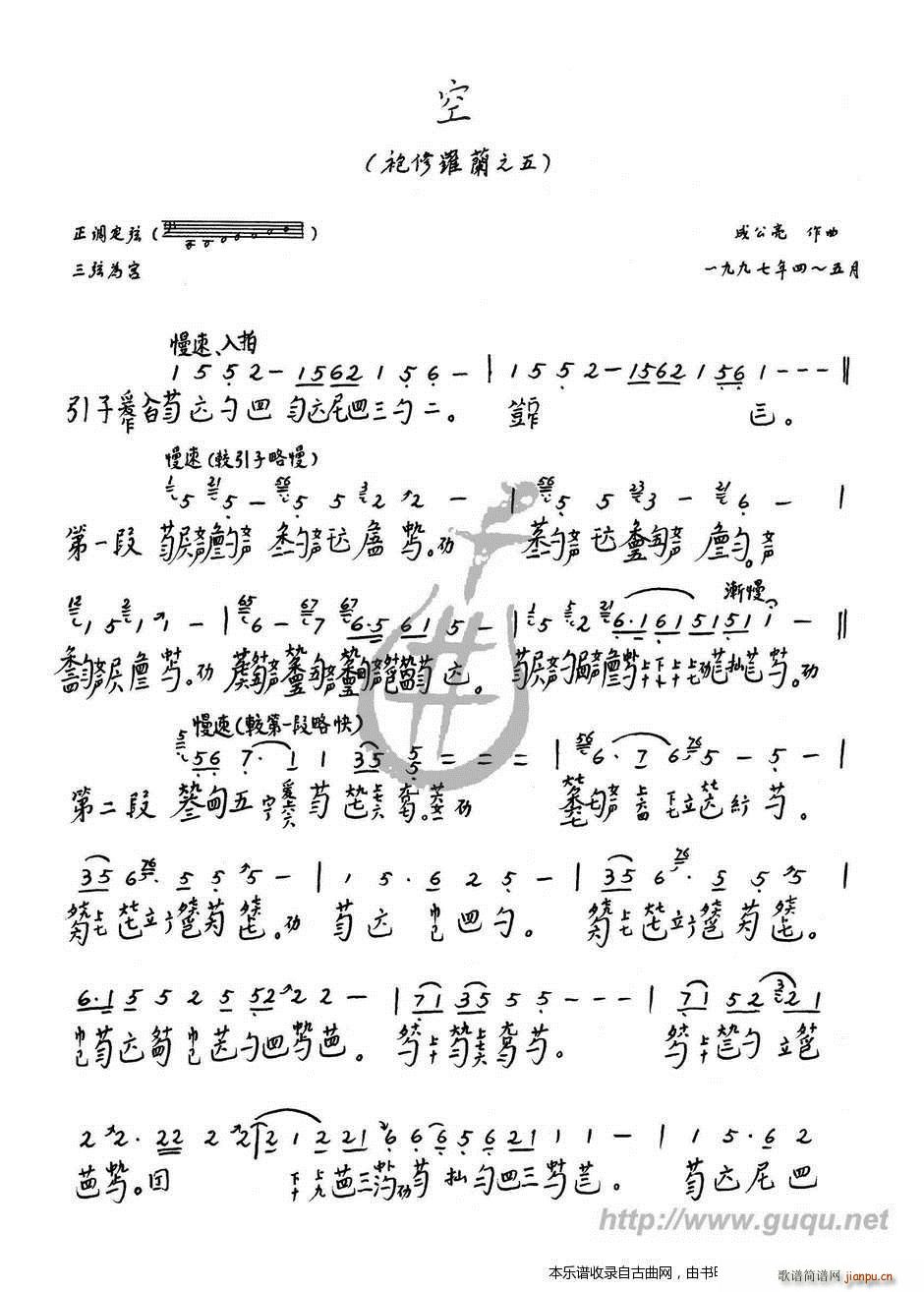 _m  V(ʮּ)1