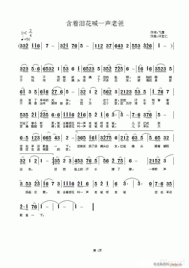 Iһϰ(ָV)1