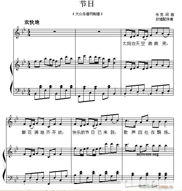 كٰ (ji)(V)1