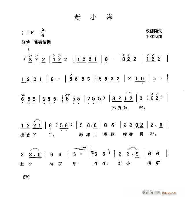 sС(ָV)1