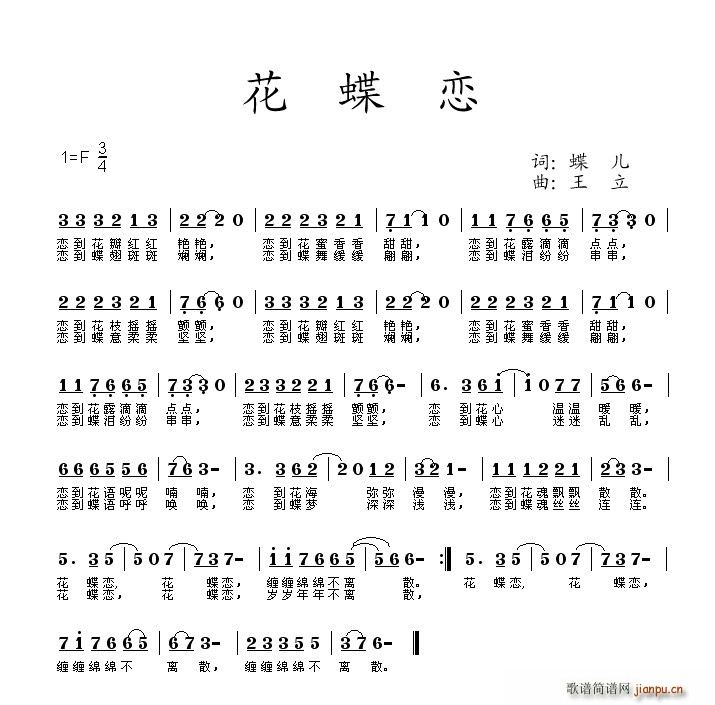  (ָV)1