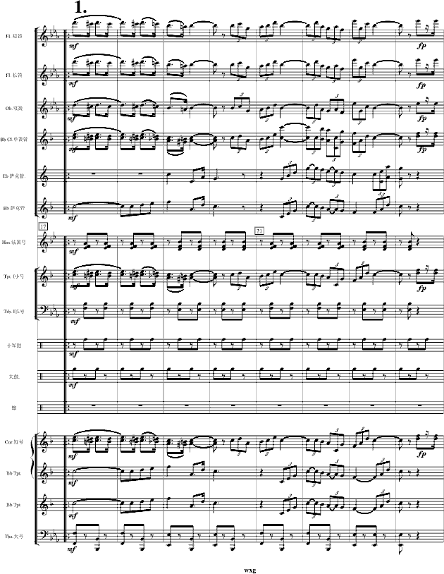 pM(jn)(V)3