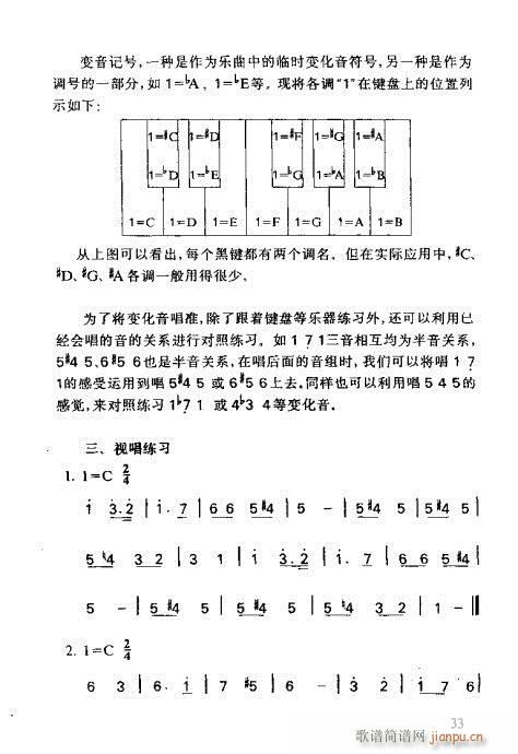 RVȫ21-40(ָV)13