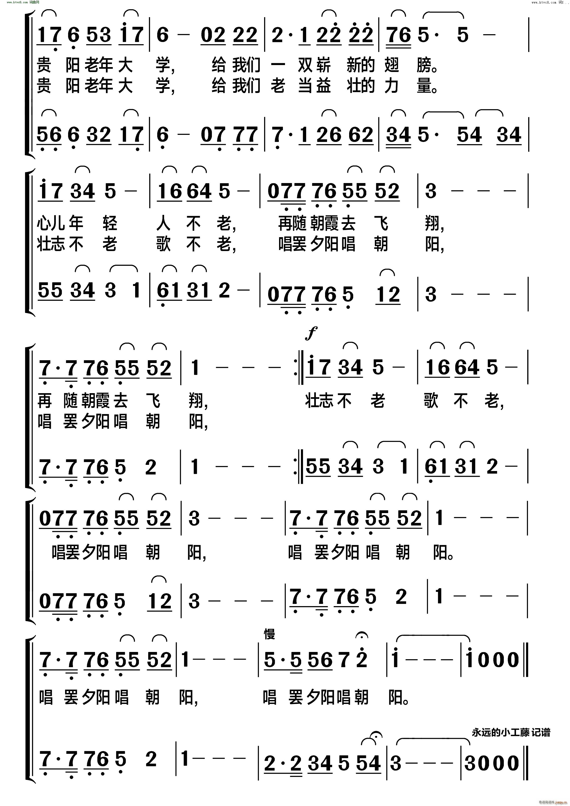ϦFW(xu)У(ʮּ)3