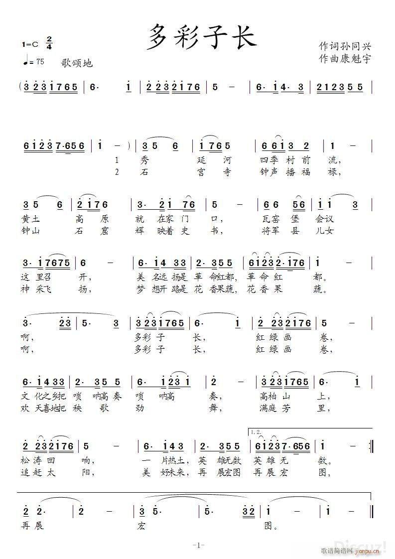 L(zhng)(ָV)1