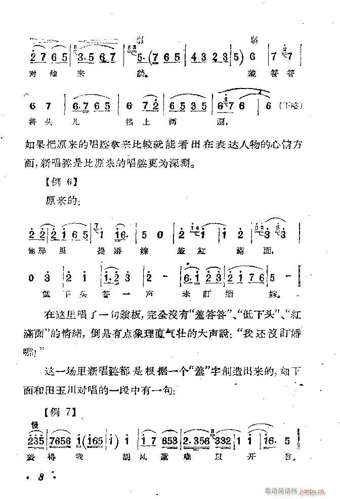 ӱ   Ŀ1 100(ʮּ)9