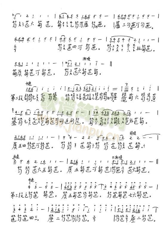 _m9()1